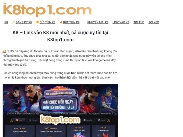 k8top1.com