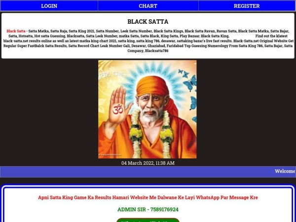 black-satta.net