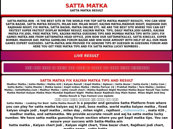 satta-matka.win