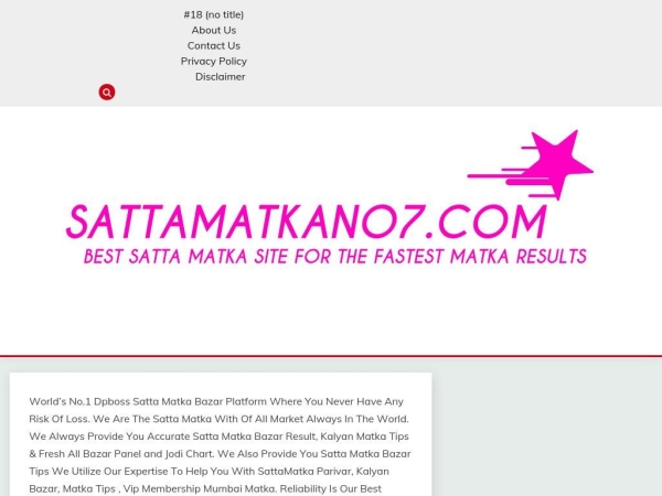 sattamatkano7.com