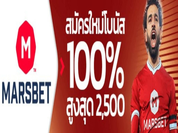 slot-ezybet7899.online