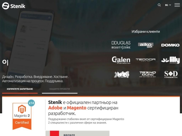 stenikgroup.com