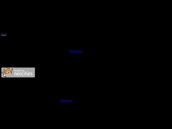 bnf7u3.neocities.org