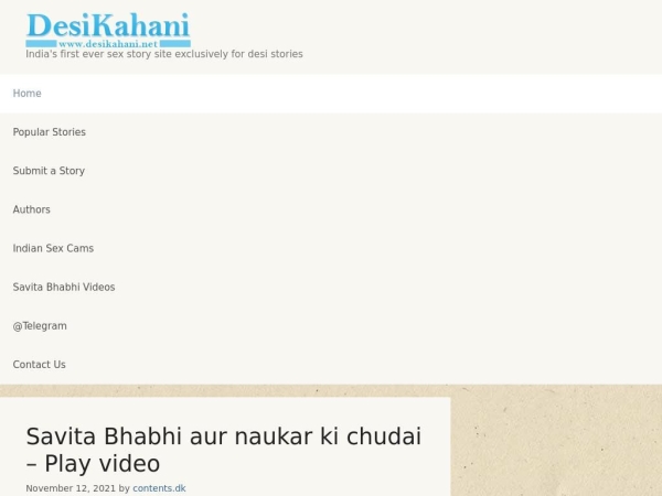 desikahani2.net
