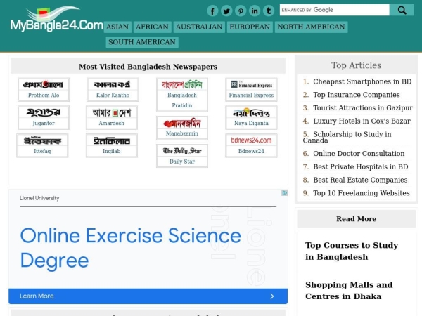 mybangla24.com