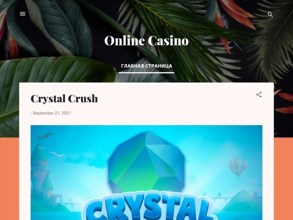 myonline-casino.blogspot.com