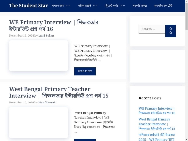 thestudentstar.com