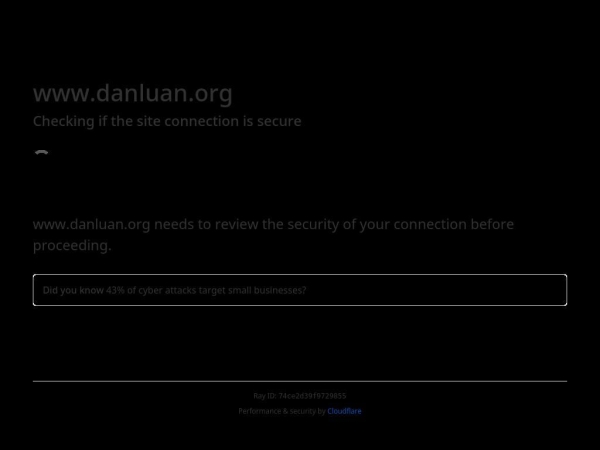 danluan.org