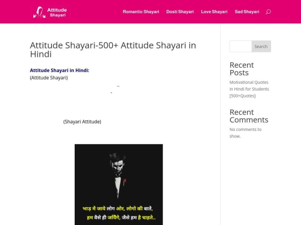 attitude-shayari.com