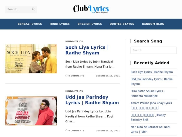 clublyrics.com