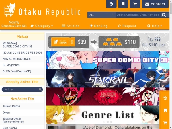 otakurepublic.com