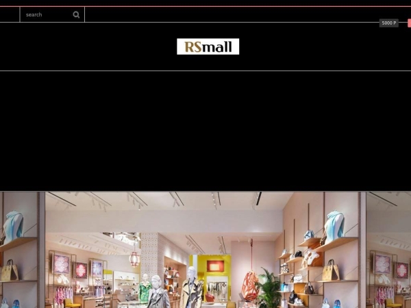 rsmall1.com