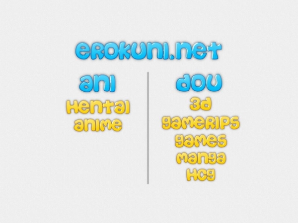 erokuni.net