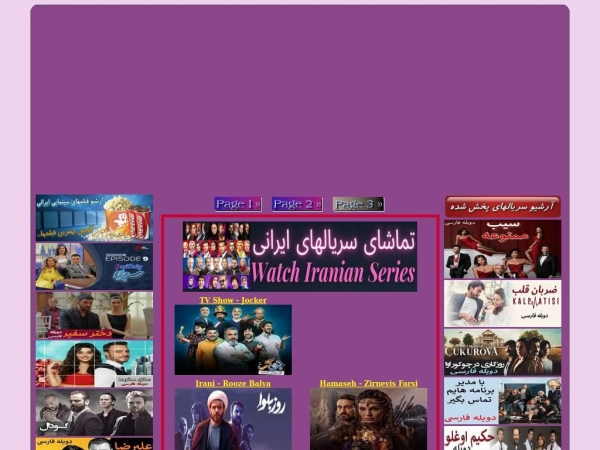 farsi1hd.com