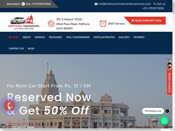 mathuravrindavantaxiservices.com