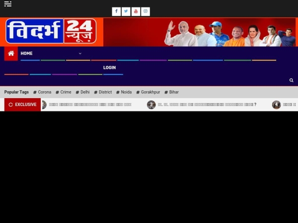 vidarbh24news.com