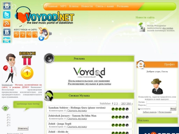 voydod.net