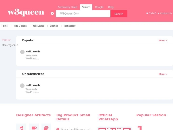 w3queen.com