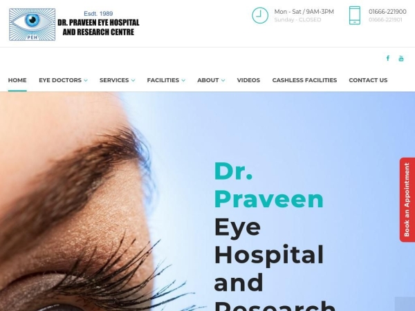 praveeneyehospital.com