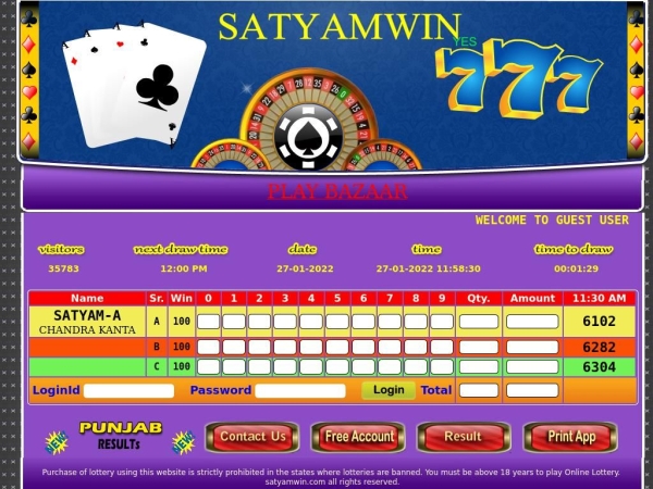 satyamwin.com