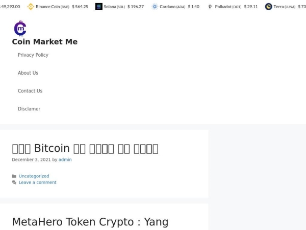 coinmarketme.com