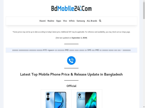 bdmobile24.com