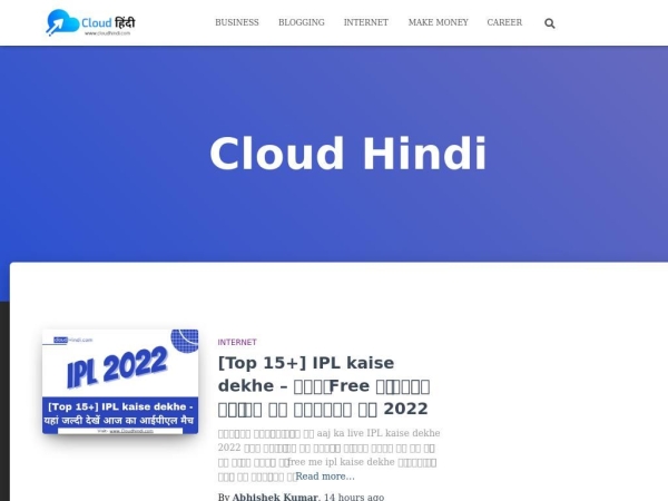 cloudhindi.com