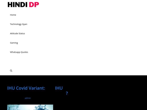 hindidp.com