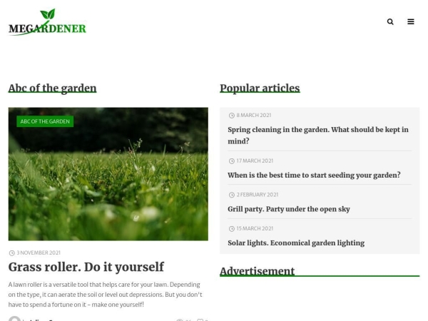 megardener.com