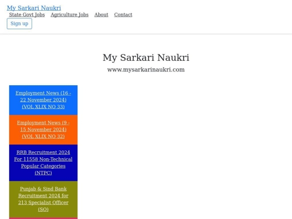 mysarkarinaukri.com